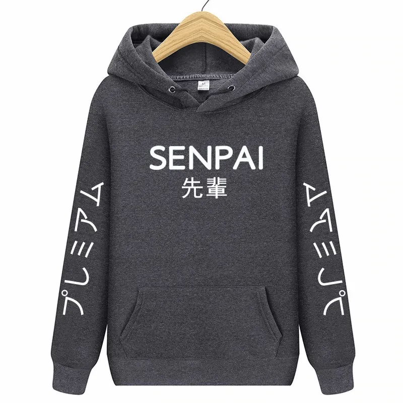 Anime Senpai Hoodies