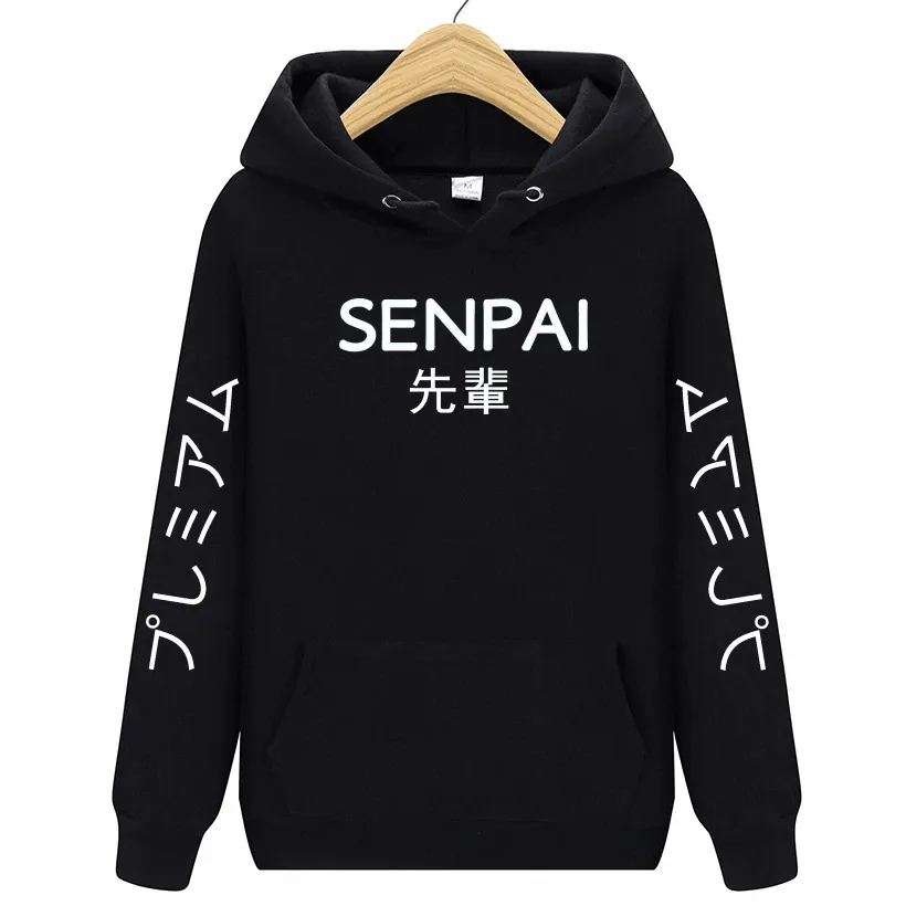 Anime Senpai Hoodies