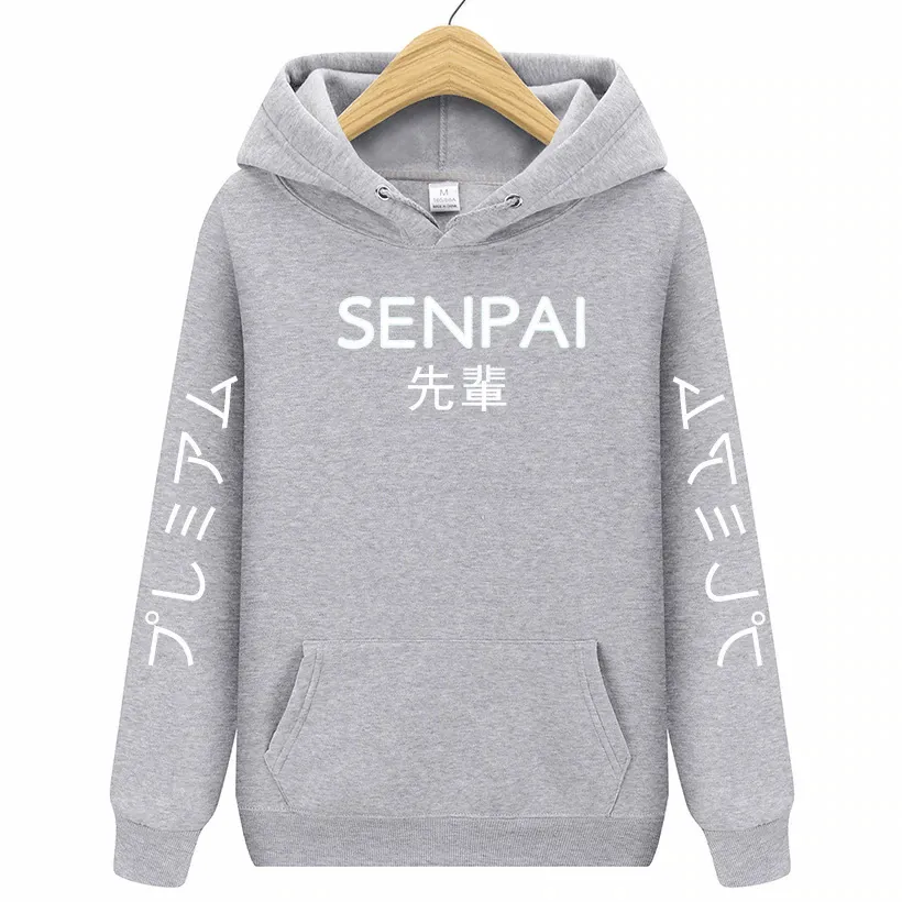 Anime Senpai Hoodies