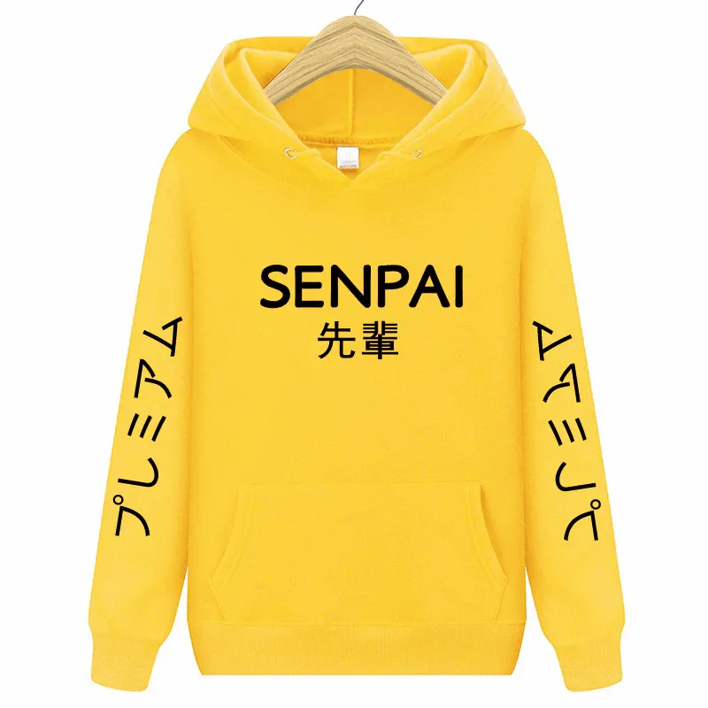 Anime Senpai Hoodies