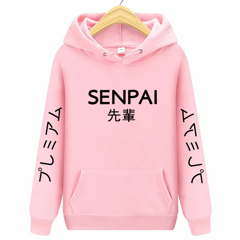 Anime Senpai Hoodies