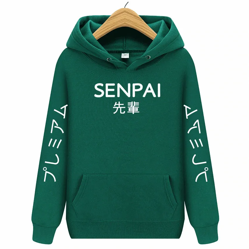 Anime Senpai Hoodies