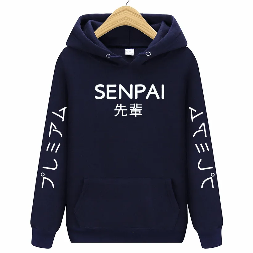 Anime Senpai Hoodies