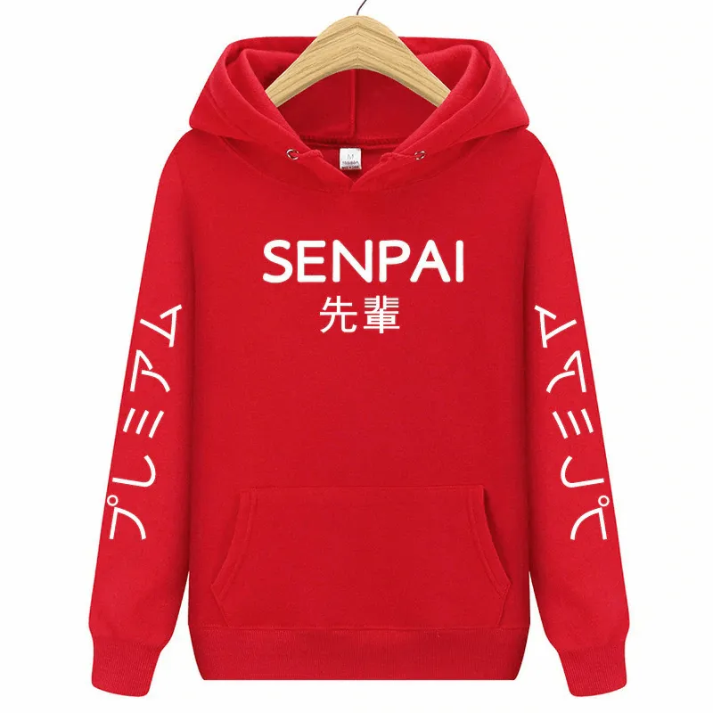 Anime Senpai Hoodies